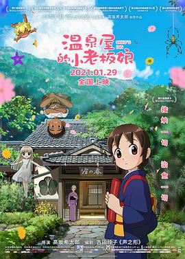 青木玲中文字幕一区二区